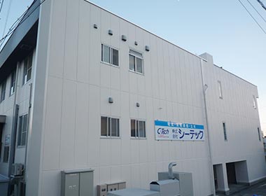 <br />
<b>Warning</b>:  Undefined variable $ttl in <b>/home/pcb418/gaihekiou-factory.jp/public_html/cms/wp-content/themes/gaihekiou-factory/single-menu.php</b> on line <b>45</b><br />
